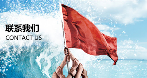 <b>银川市宏伟服装服饰有限公司</b>