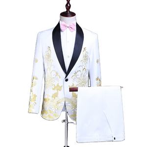 <b>婚礼礼服西服三件套白色（型</b>